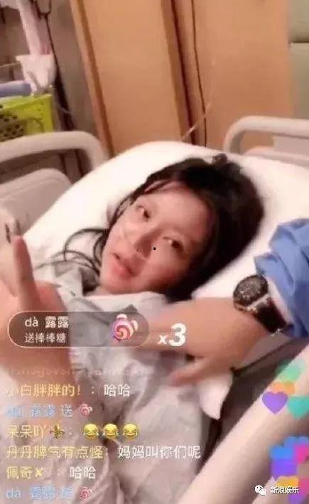 韩安冉被老公爆料视频播放,真相与争议并存